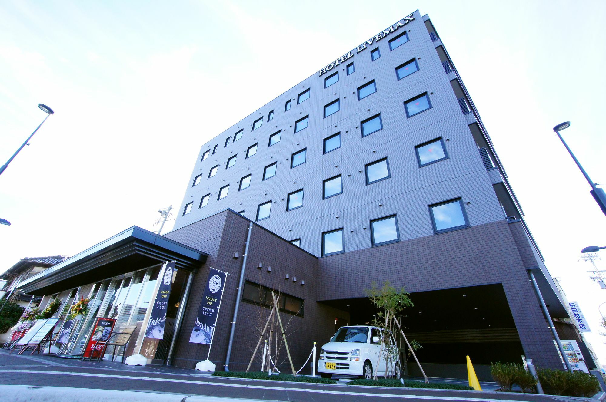 Hotel Livemax Kanazawa Ekimae Екстер'єр фото