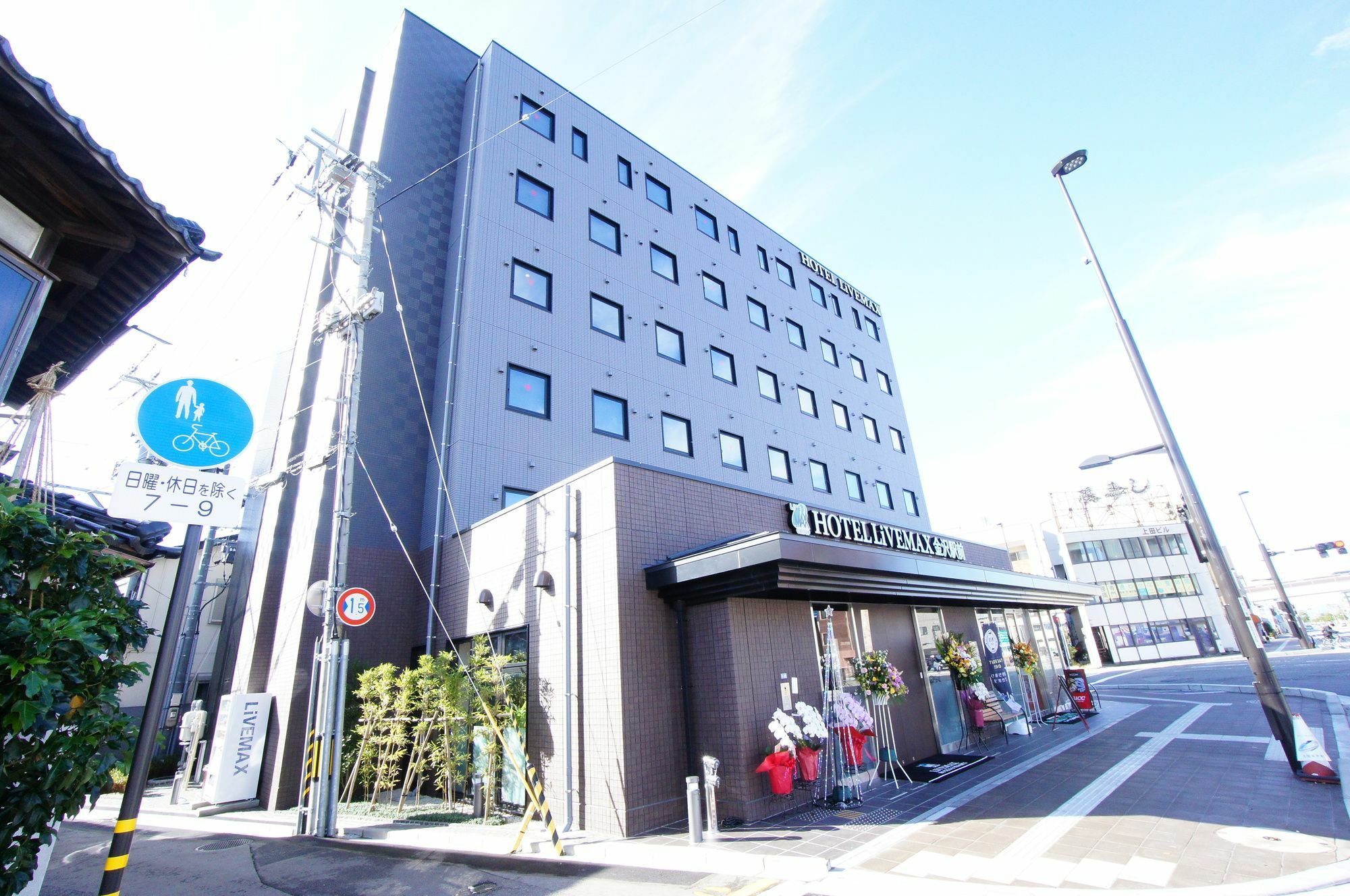 Hotel Livemax Kanazawa Ekimae Екстер'єр фото